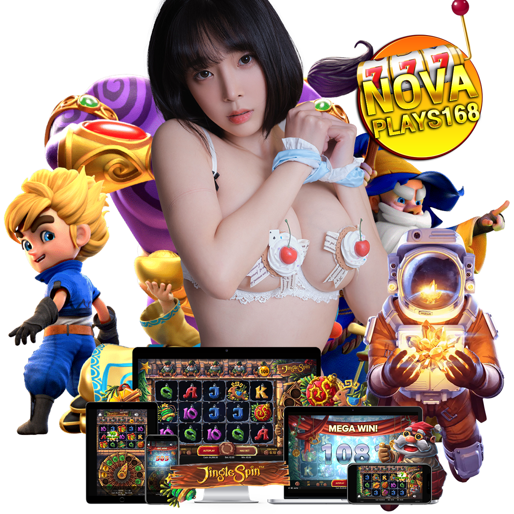novaplays168 ทางเข้า